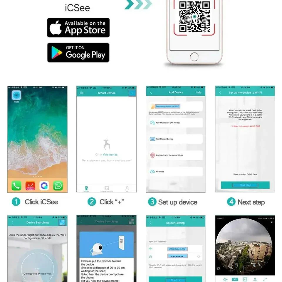 5MP Vodootporna WI-FI IP vanjska kamera