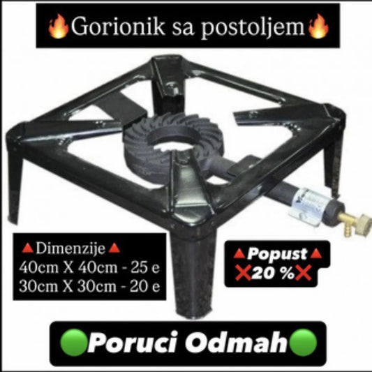 Gorijonik Sa Postoljem